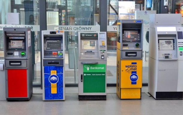 Одна з польських мереж банкоматів і терміналів самообслуговування ввела обслуговування українською мовою.
