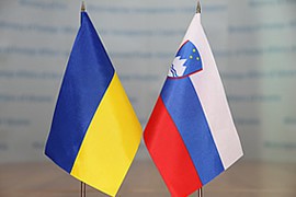 Республика Словения полностью завершила все процедуры по ратификации Соглашения об ассоциации Украины и ЕС.
