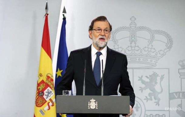 Мадрид готовий позбавити Каталонію навіть теперішньої часткової автономії.
