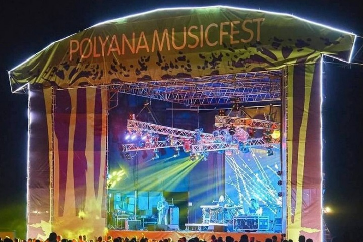 На Закарпатті пройде Polyana Festival, який увійшов до трійки кращих фестивалів України
