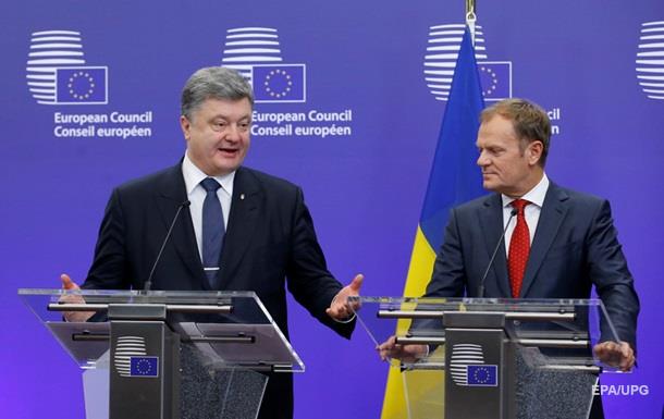 Порошенко і керівництво ЄС погодили безвізову угоду - ЗМІ