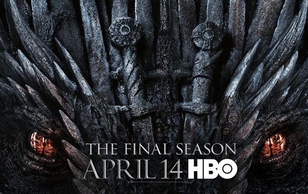Творці серіалу анонсують вихід його фінального сезону, намічений на 14 квітня 2019 року.
