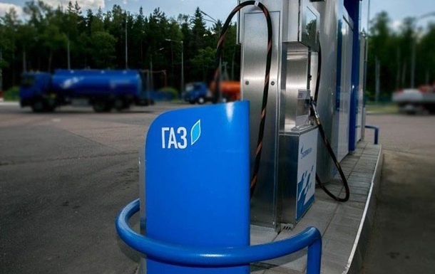 Середня ціна на скраплений газ на українських автозаправках наближається до 12 гривень за літр.