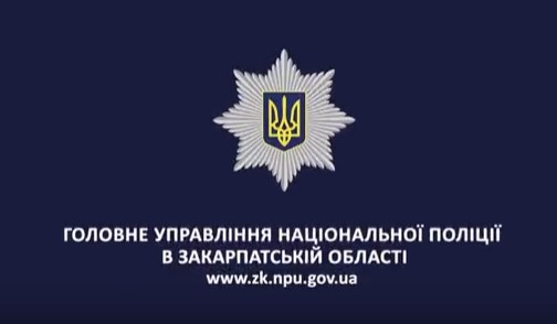 В Ужгороді грабіжники побили чоловіка - потерпілий у лікарні /ВІДЕО