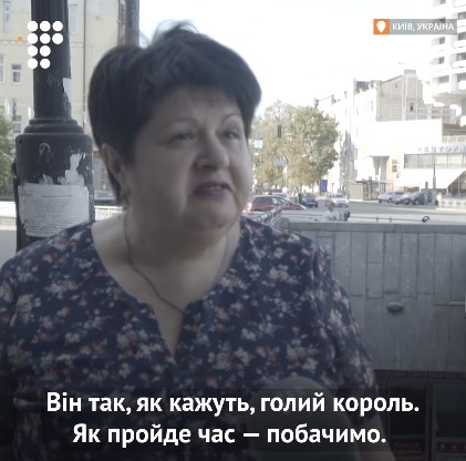 100 днів у кріслі глави держави.