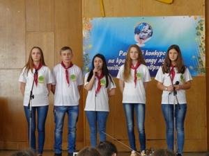 В Рахове соревновались лидеры ученического самоуправления.