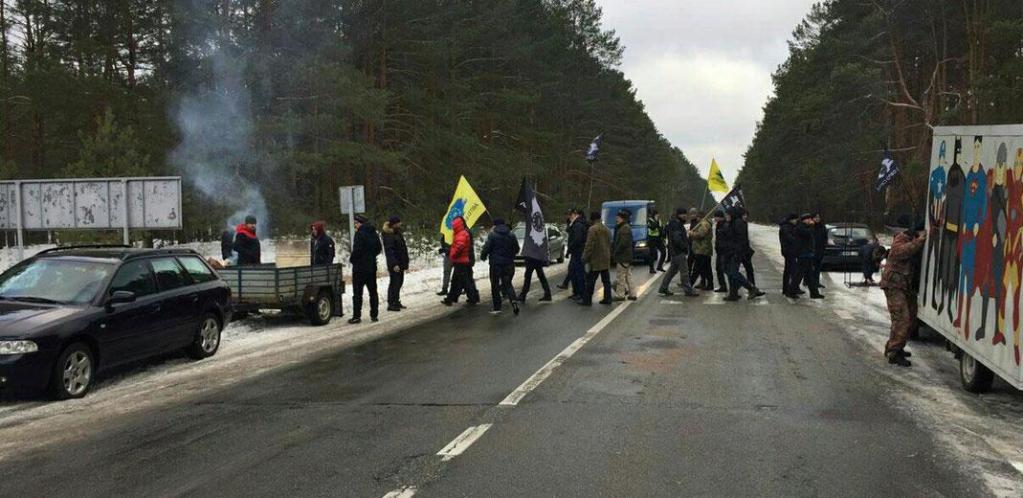 Сьогодні, 26 листопада, пересічники продовжують блокувати автодорогу на українсько-словацькому кордоні. 