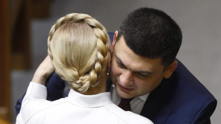 Гучна заява Володимира Гройсмана про Юлію Тимошенко породило у користувачів соцмереж багато уточнюючих запитань.
