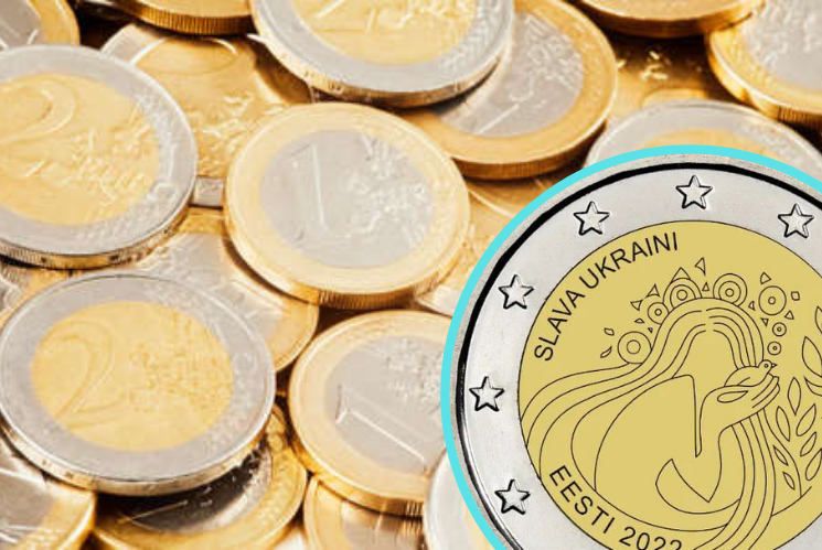 В Естонії випустять монету номіналом €2 з надписом 