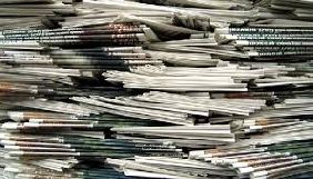 У період з 1 січня 2016 року по 31 грудня 2018 року на Закарпатті пройшли процедуру реформування вісім друкованих ЗМІ, які раніше були комунальними.