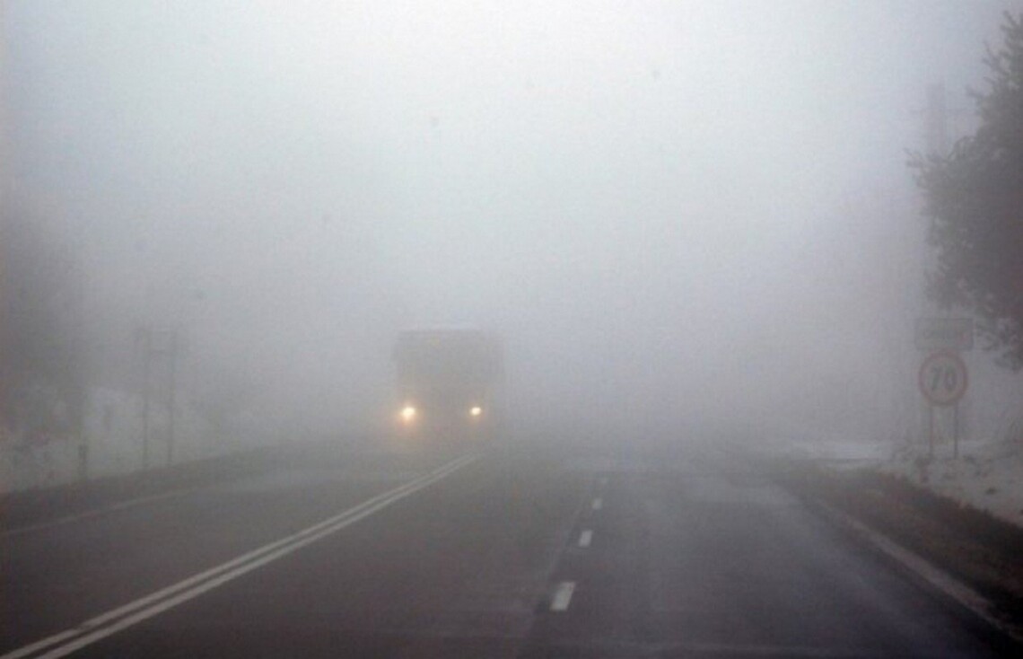Патрульная полиция Закарпатской области предупреждает о тумане в регионе.