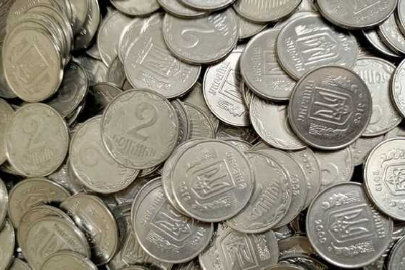 2 копійки ціною у кілька тисяч гривень: у чому особливість дорогої монети (ФОТО)