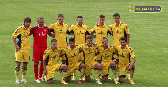 Харківський "Металіст" розгромив у товариському матчі "Мукачево" / ВІДЕО