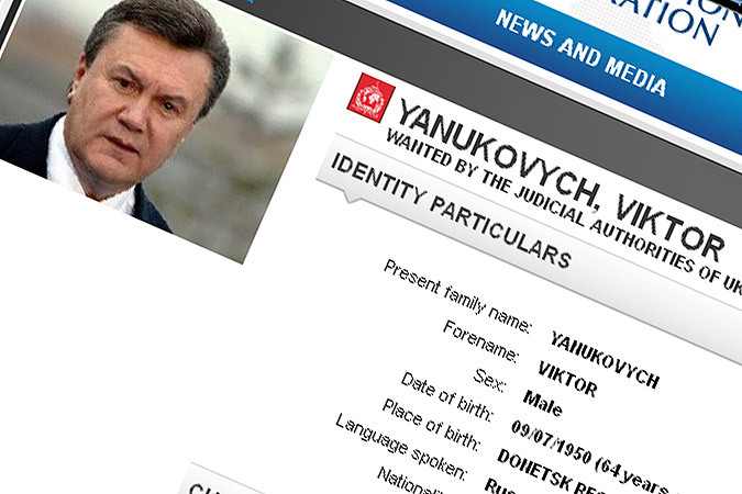 Екс-президент Віктор Янукович може бути відновлений у розшуковій базі Інтерполу.