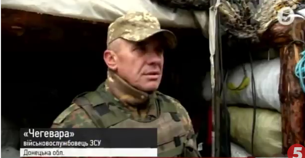 Военный 15-го горно-пехотного батальона Вячеслав Харченко (позывной Чегевара) рассказал журналисту 5 телеканала о ночной массированный обстрел позиций украинских войск в районе шахты Бутовка.