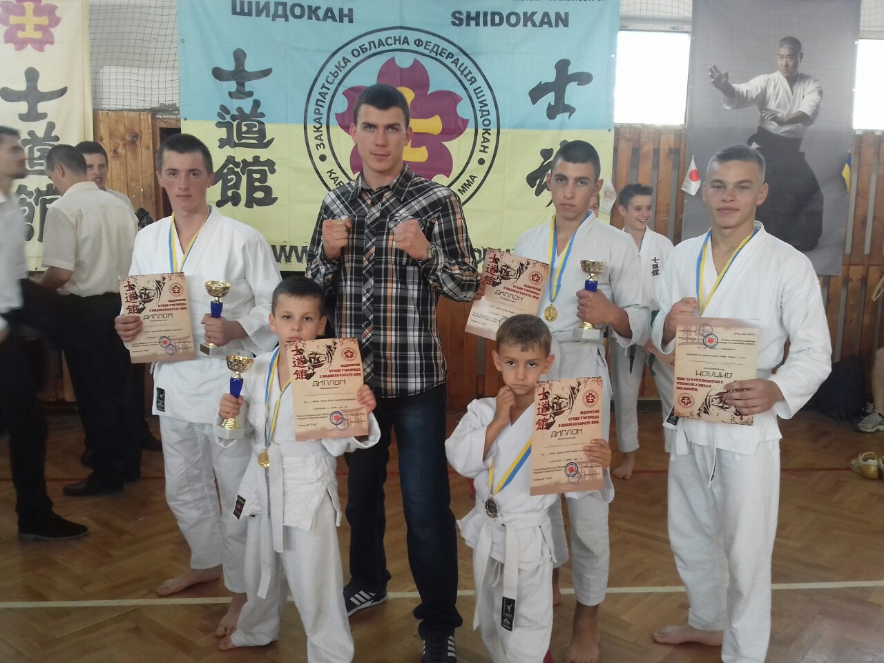 Хустяни вибороли всі призові місця на чемпіонаті області з Шидокан карате