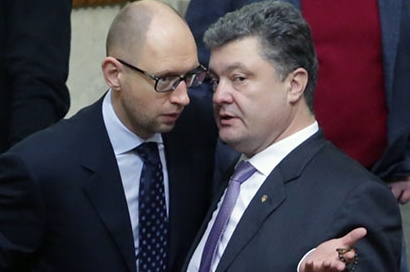 Президент України Петро Порошенко заявляє, що запропонував фракції 