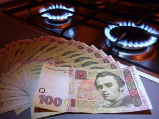 Ціна російського газу для України після другого кварталу 2015 року залежатиме від рівня цін поставок у сусідні країни.
