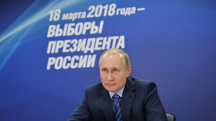 У нинішньому році виповнилося 18 років з тих пір, як Володимир Путін очолив російську державу.