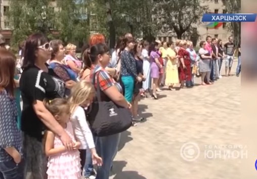 В сети обнародовали видео с митинга в ДНР на поддержку Мукачево / ВИДЕО