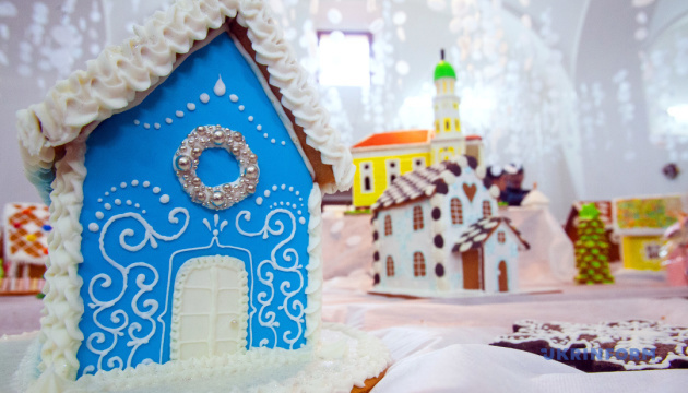 В Ужгороді впродовж 13-15 грудня відбудеться Закарпатський фестиваль пряників. 