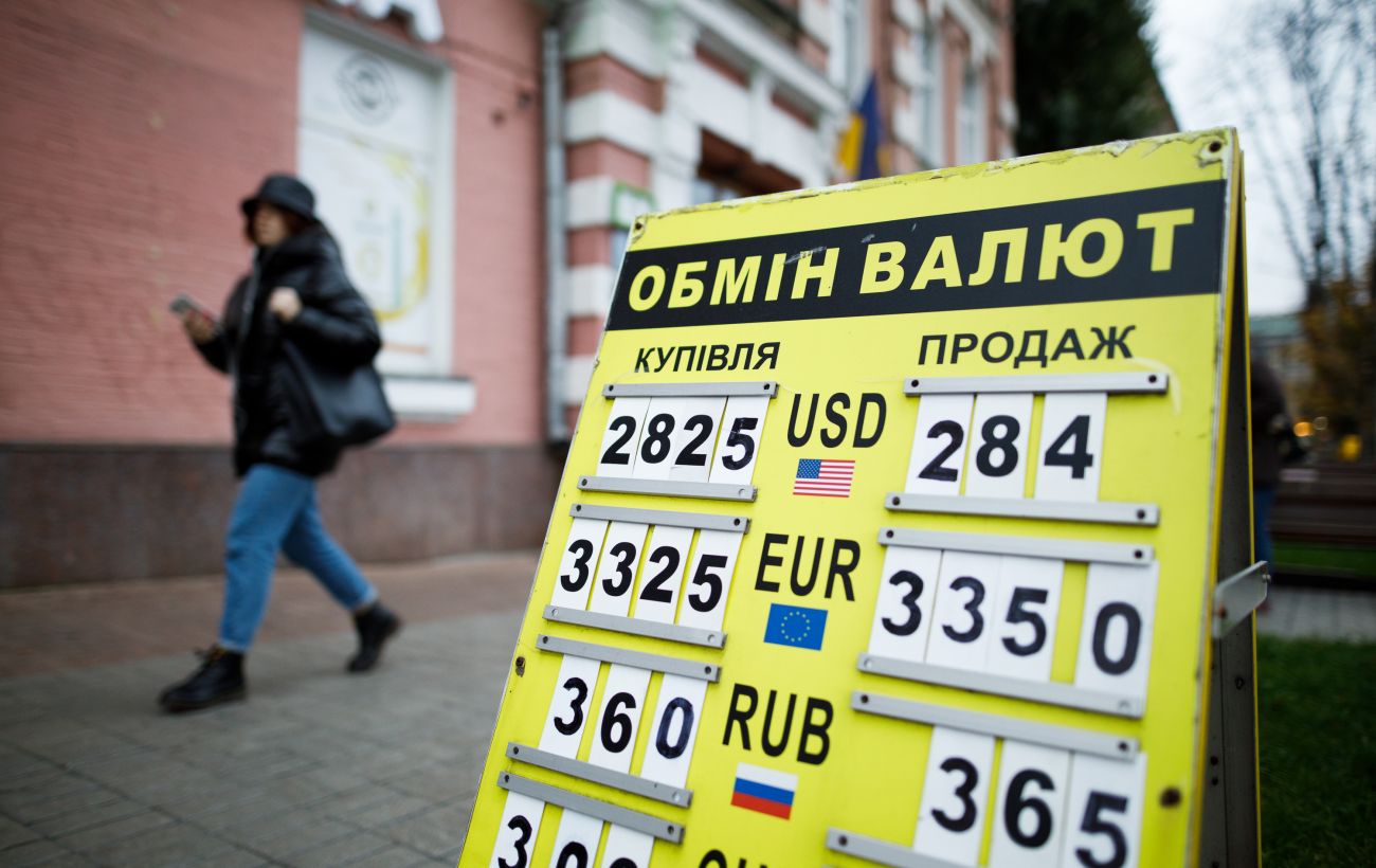 Прогноз на июнь: что ждет курс доллара в Украине