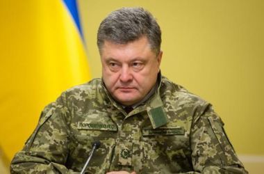 Порошенко рассказал, что дало возможность не объявлять седьмую волну мобилизации