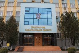 Прокурором Межгорского района заявлено четыре исковых заявления в Хозяйственный суд Закарпатской области о признании недействительным договоров аренды недвижимого имущества, а именно школьных помещений. 
