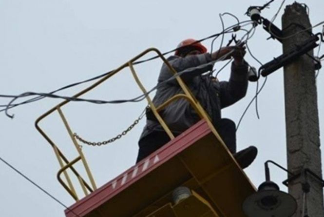 “Закарпаттяобленерго” повідомляє про перебої з електропостачанням у зв’язку з обслуговуванням мереж