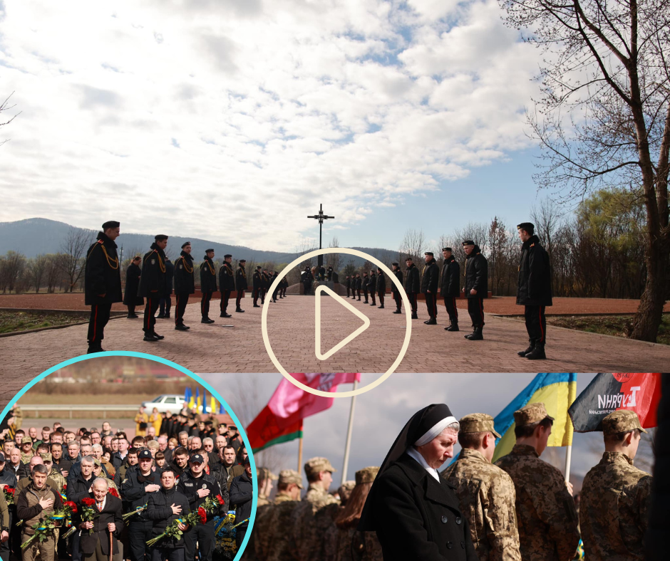 На Красном поле, под Хустом, состоялся митинг-реквием, посвященный 85-й годовщине провозглашения Карпатской Украины и кровопролитной битве, унесшей жизни более двухсот украинских патриотов.