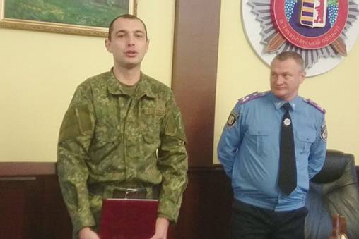 Про це інформує ГУ Національної поліції у Закарпатській області.