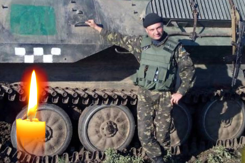 Герой з Виноградова загинув під час ракетного удару на Запоріжжі.
