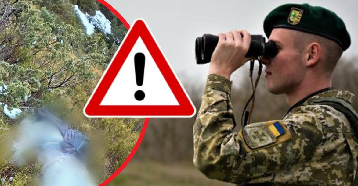 До Румунії залишався десь кілометр: моторошна знахідка шокувала прикордонників (ФОТО 18+)