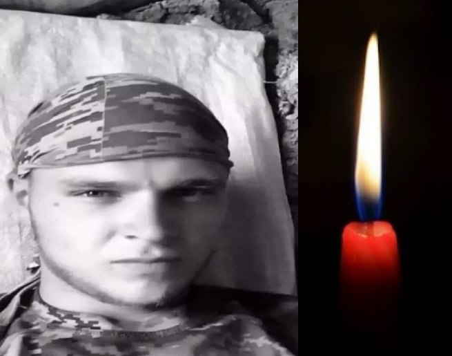 Загинув боєць 128-ї бригади Гринчук Денис.