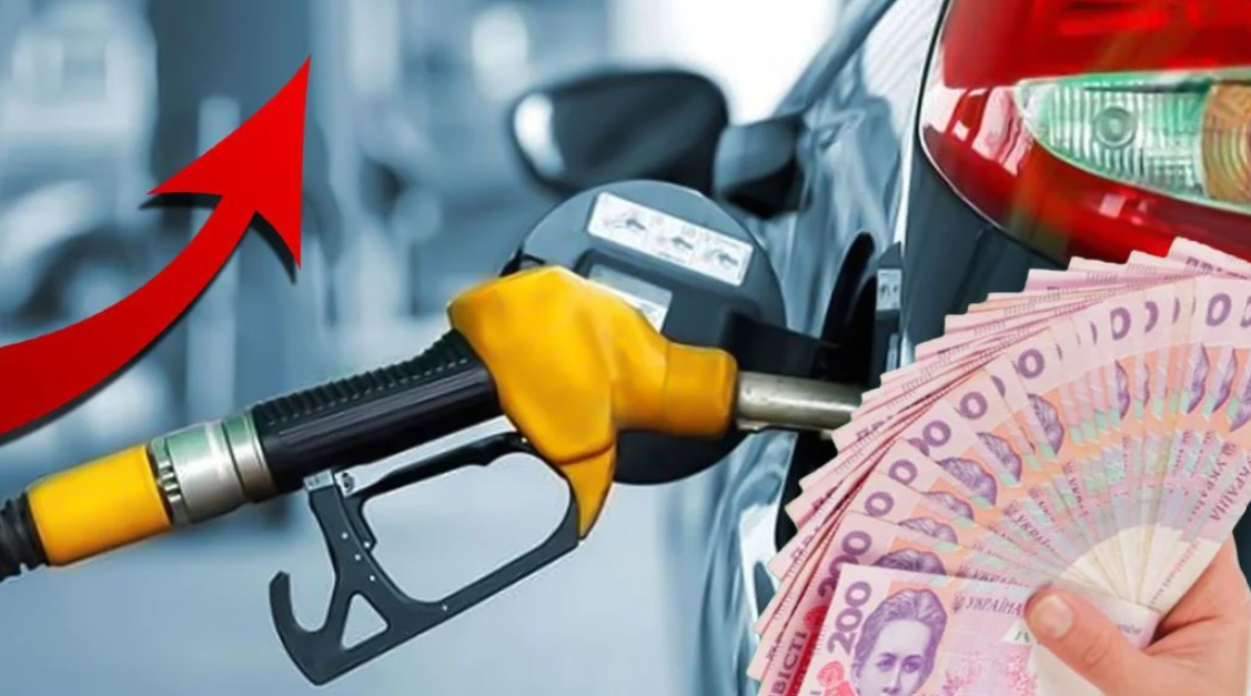 Ціни на бензин і дизель у 2025 році: що насправді чекає на водіїв?