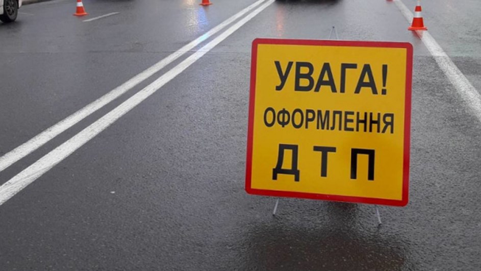 В Хустском районе на дороге национального значения Н-09 Мукачево-Рогатый произошло масштабное дорожно-транспортное происшествие.