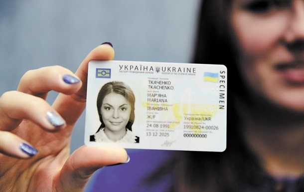 Кількість відмов громадянам України у в'їзді до Польщі минулого року становила 58,5 тисячі, це на чверть більше, ніж у 2018 році.