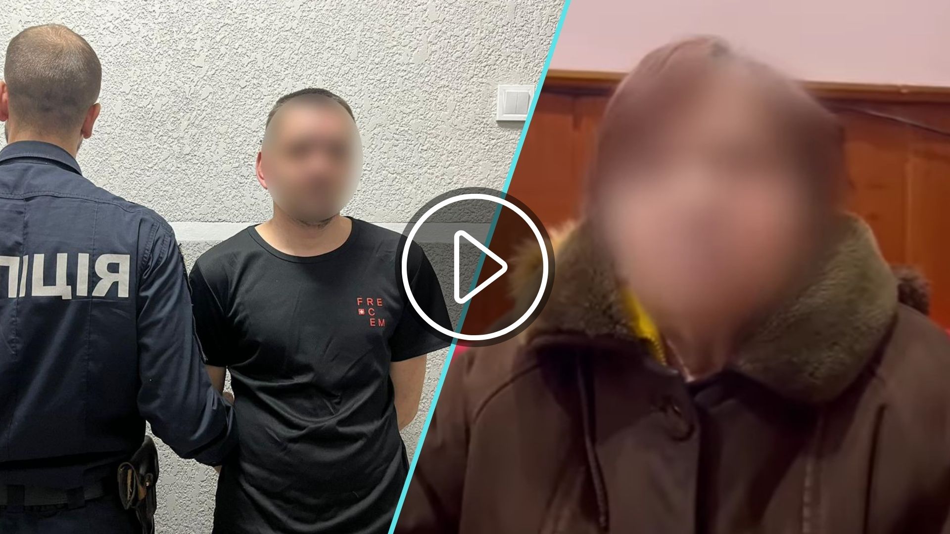 Мукачівська поліція затримала зловмисника, який пограбував 73-річну бабусю.