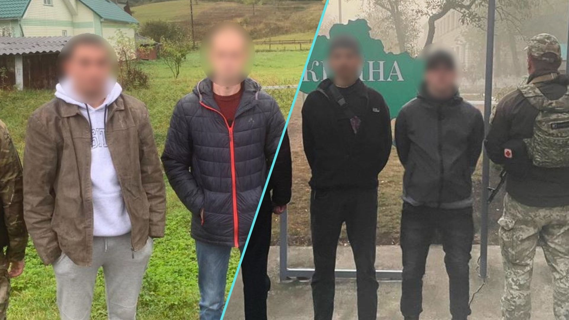 На Заході України прикордонники зловили ще 38 порушників кордону (ФОТО)