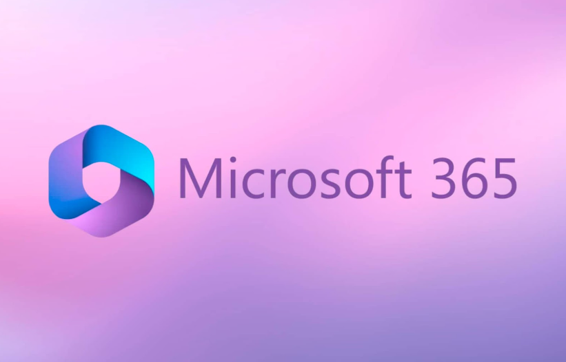 З чим пов’язане підвищення вартості Microsoft Office та, кого воно торкнеться