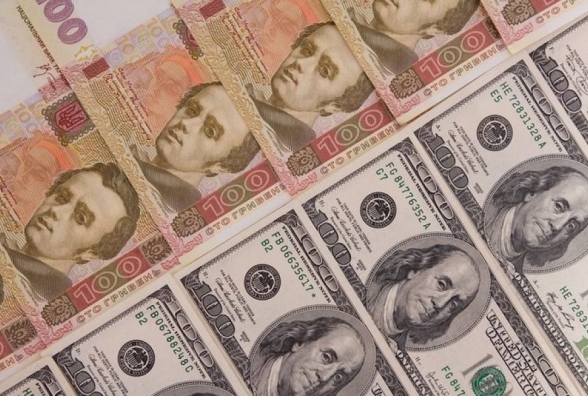 Официальный курс доллара США составляет 27,09 гривны.