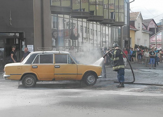 Сегодня в Хусте горел автомобиль