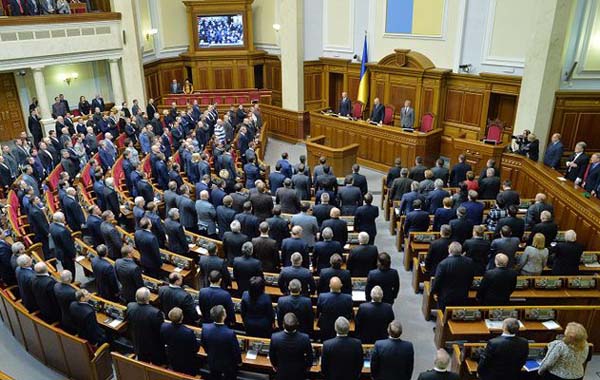 Радикали зареєстрували у Верховній Раді законопроект про відповідальність народних депутатів України та державних службовців за отримання подвійного громадянства.