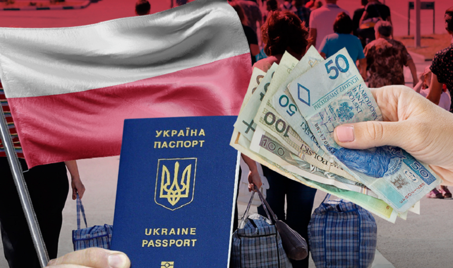 Деякі українці, які проживали в Польщі та отримували допомогу від Управління соціального страхування (ZUS), мають повернути виплати.