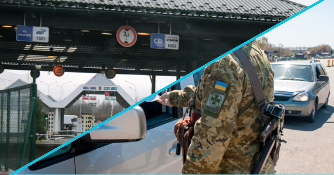 Повернення в Україну обернулося арештом: деталі інциденту на Закарпатті (ФОТО)