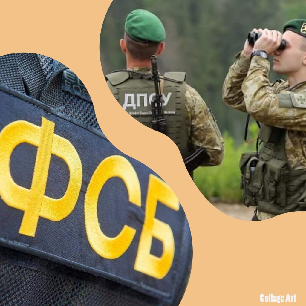 Державна прикордонна служба України не фіксувала порушень, але перевіряє інформацію, поширену ФСБ Росії про стрілянину на кордоні, і місцевість, де нібито стався інцидент.