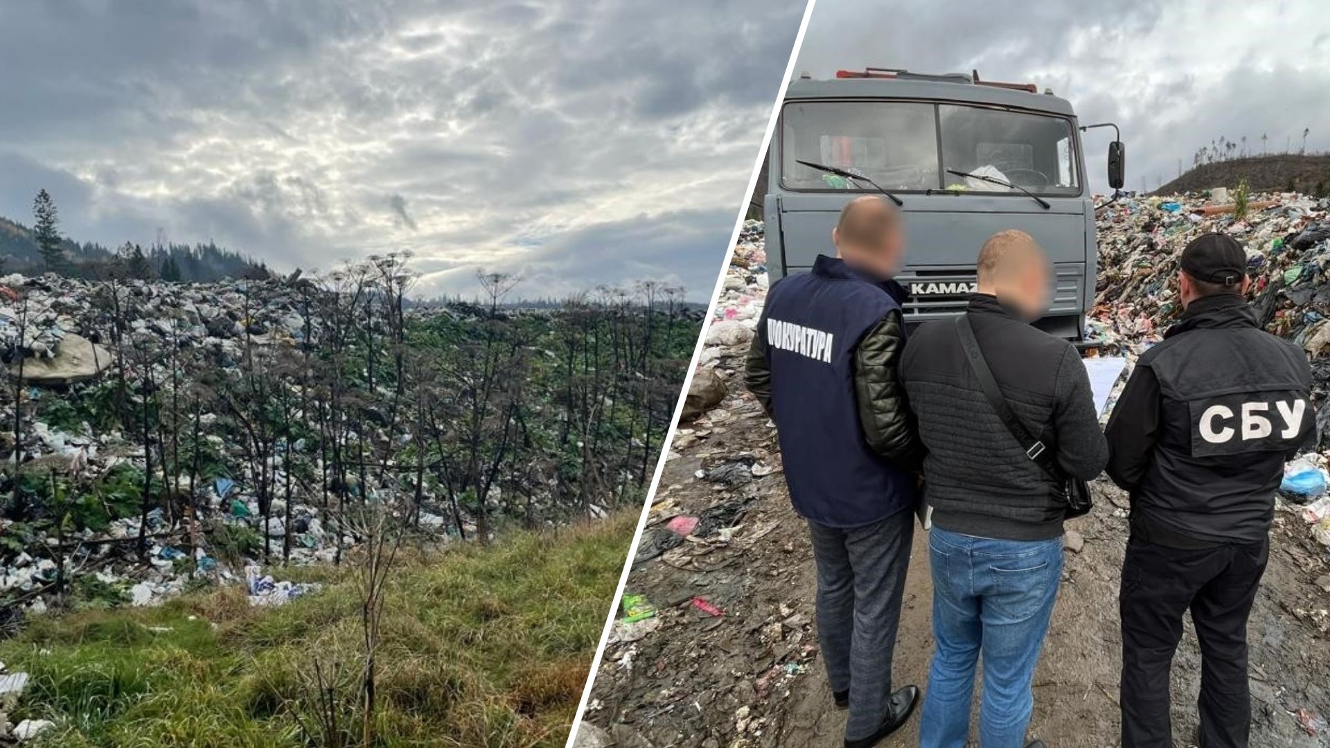 Во Львовской области будут судить руководителей коммунального предприятия, которые четыре года незаконно закапывали мусор на полигоне ТБО в курортном поселке Славское.