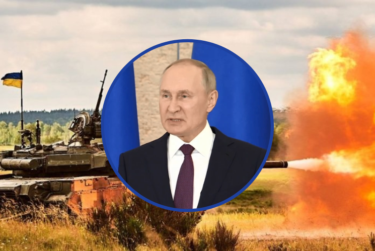 Путін висловився про війну в Україні на пресконференції за підсумками саміту ШОС.