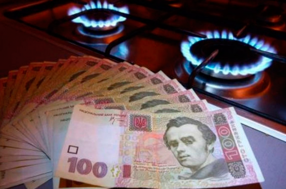 Опротестовать оплату за поставку газа объявили жители сел Иршавского района.