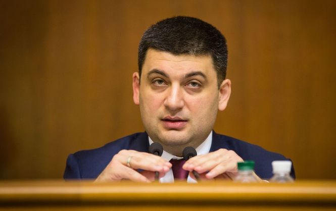 Председатель Верховной Рады Украины Владимир Гройсман сообщил, что в аппарат парламента поступили документы фракции партии 